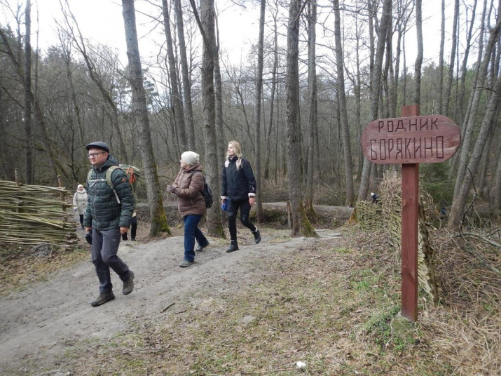 Орловское Полесье