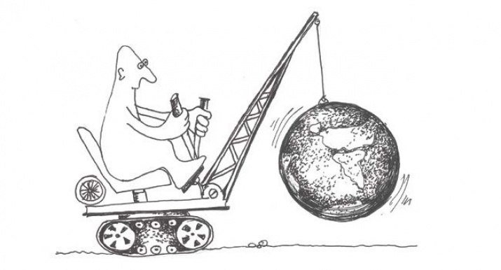 Земля-мячик