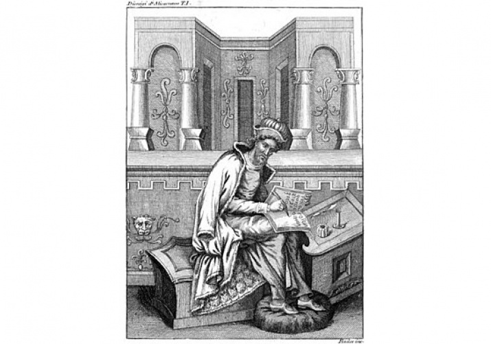 Дионисий Галикарнасский, автор «Римских древностей». Источник: https://ru.wikipedia.org/wiki/Дионисий Галикарнасский