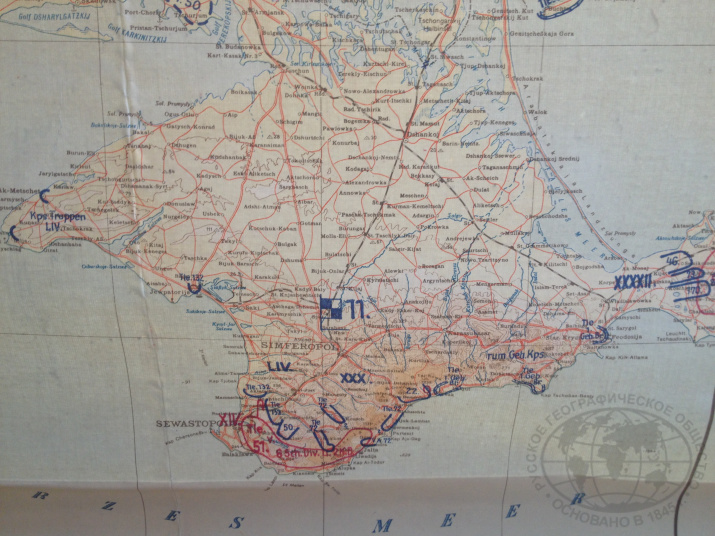 Карта боевой обстановки на южном берегу Крыма 7 ноября 1941 года. Из архива Алексея Спасенкова