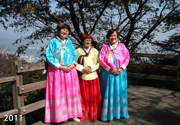 Южная Корея. Культурный обмен