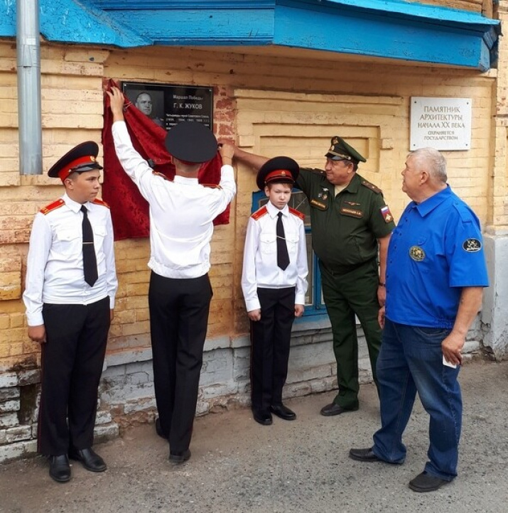 Открытие мемориальной доски. Фото предоставлено Шадринским местным отделением РГО. Открытие мемориальной доски. Фото предоставлено Шадринским местным отделением РГО.