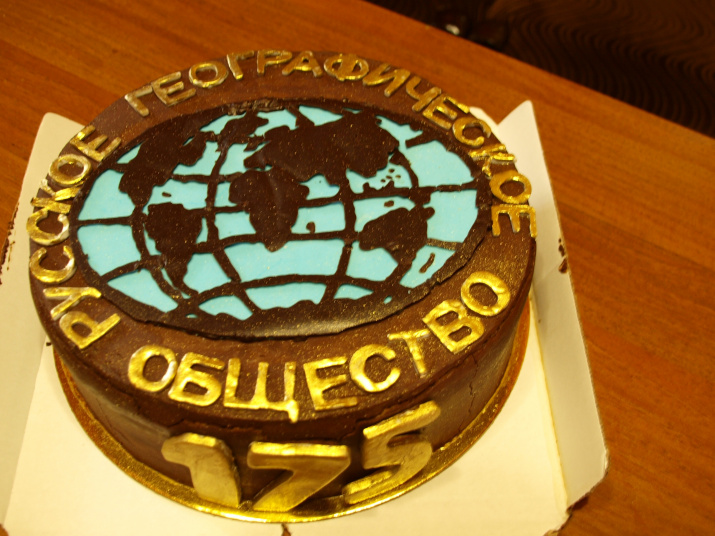 Торт к 175-летию РГО - Липецкое областное отделение РГО