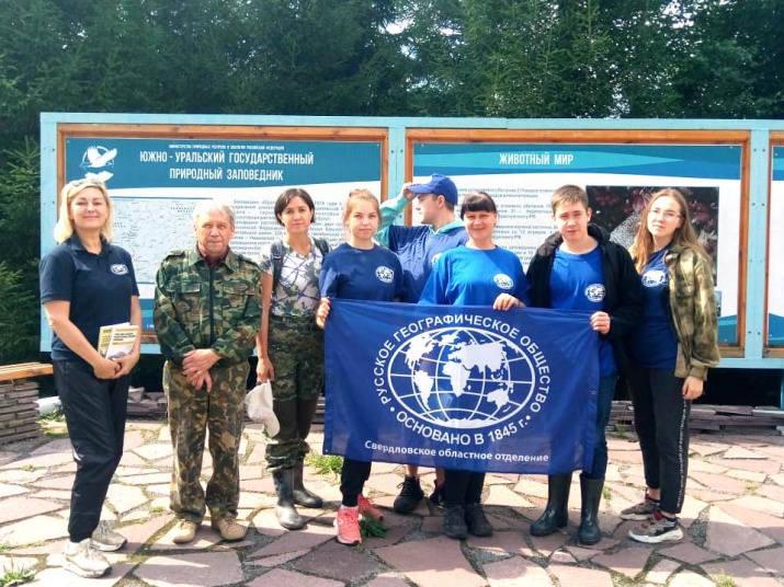 Фото предоставлено Оксаной Янцер