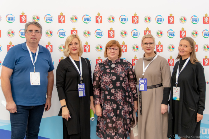 Команда Свердловского областного отделения РГО. Фото: Александра Карпушева