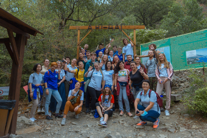 Наш геодесант у Аю-Даг. Еще перед восхождением