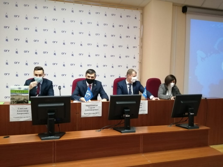 Спикеры Географического диктанта в ОГУ