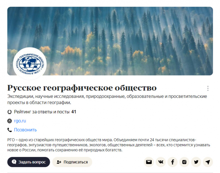 География что нужно знать каждому. Смотреть фото География что нужно знать каждому. Смотреть картинку География что нужно знать каждому. Картинка про География что нужно знать каждому. Фото География что нужно знать каждому