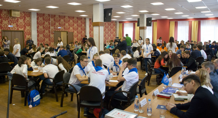 Открытый чемпионат Ульяновской области среди команд школьников по играм «Что? Где? Когда?» и «Брейн-ринг» на тему «география»