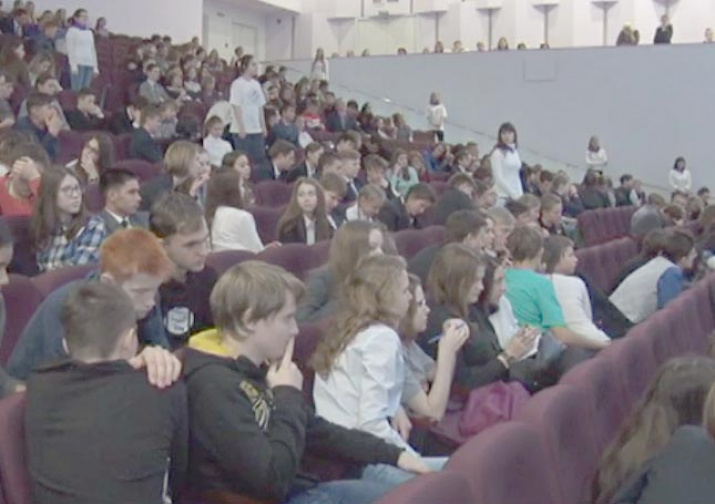 Открытый чемпионат Ульяновской области среди команд школьников по играм «Что? Где? Когда?» и «Брейн-ринг» на тему «география»