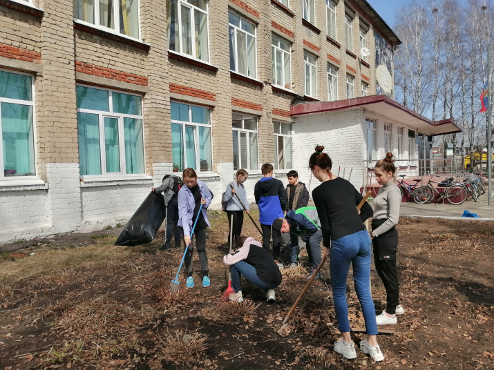 bashmakovo