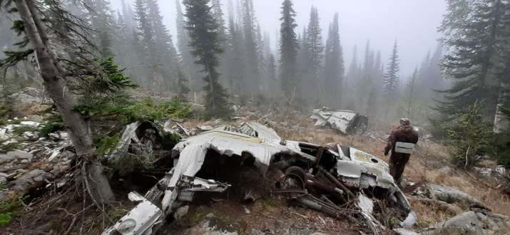 Останки самолета Дуглас С-47.