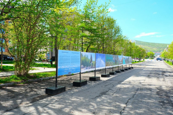 "Фотовыставка" ; фото: ТИЦ Магаданской области