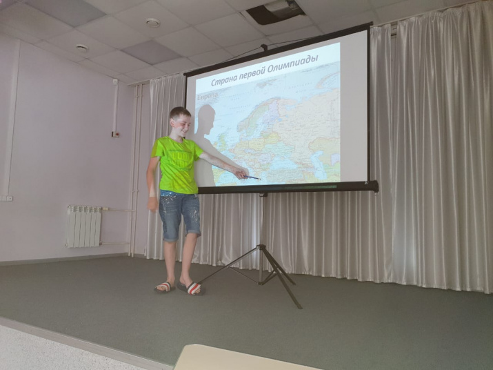 Воспитанники Детского дома № 1 г. Хабаровск изучают карту