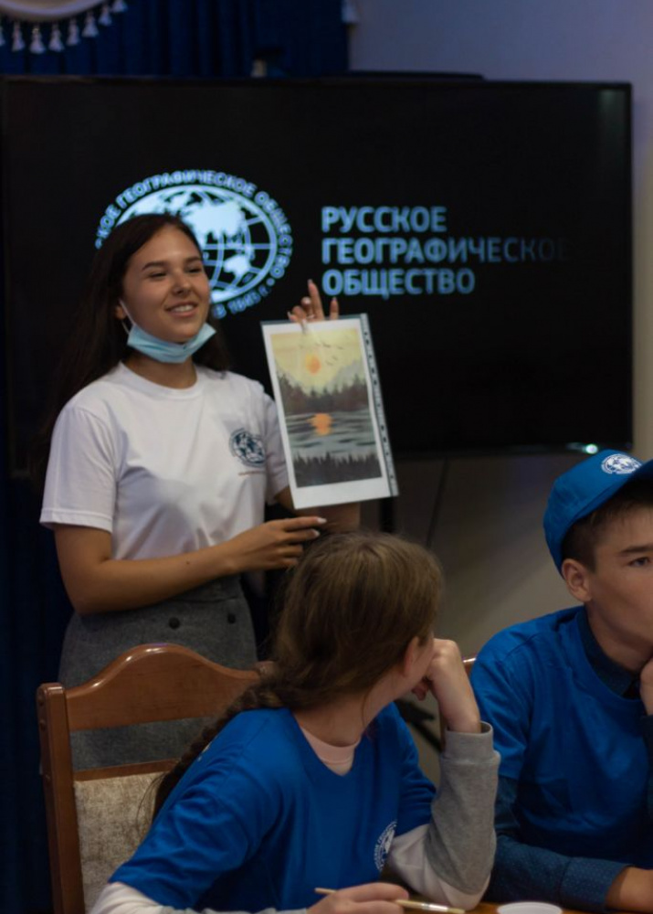 Акция "География – детям" Ульяновского отделения РГО