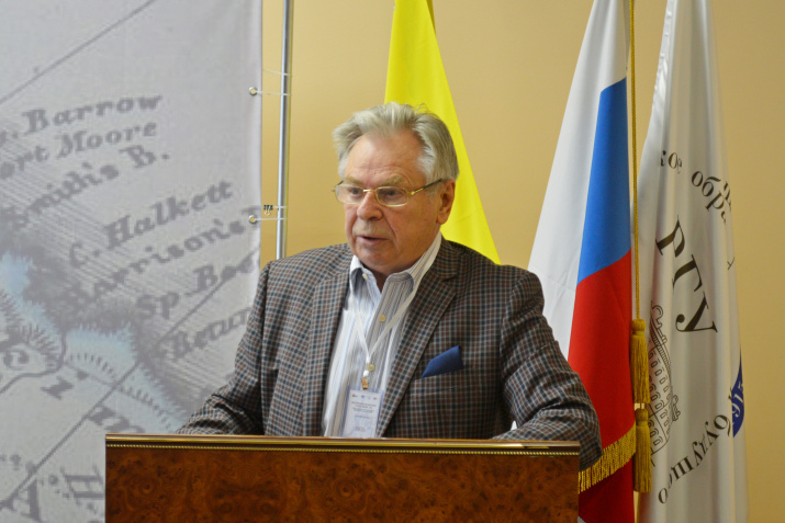 Валерий Тишков. Фото Виктора Шляхина Валерий Тишков