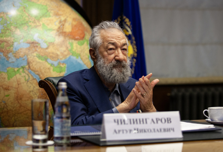 Председатель Совета регионов Артур Николаевич Чилингаров. Фото: пресс-служба РГО