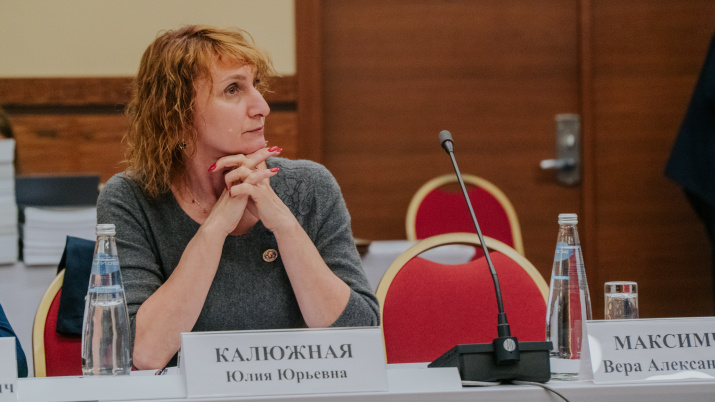 Фото: пресс-служба Красноярского краевого отделения РГО