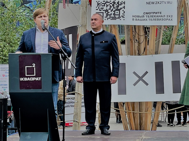 Фото пресс-службы РГО в РБ