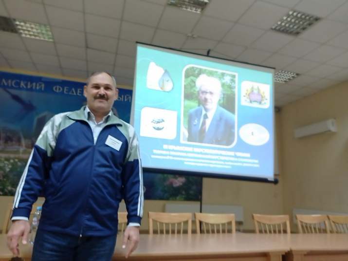 Илья Головачев на конференции