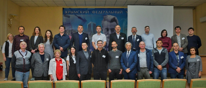 Крым-2021 (общее фото)