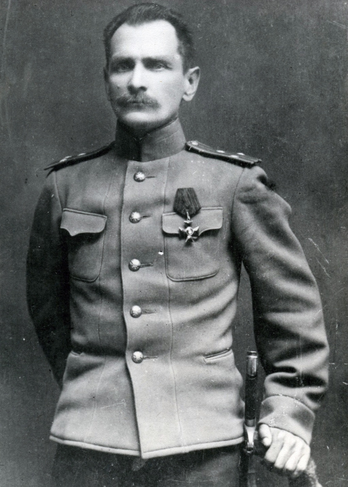 Подполковник Арсеньев со знаком ордена Святого Владимира 4-й степени. Фотография 1917 г. Фото: ru.wikipedia.org