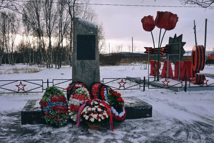 Memorial in Mezhdurechye. Photo by A. Yagodina