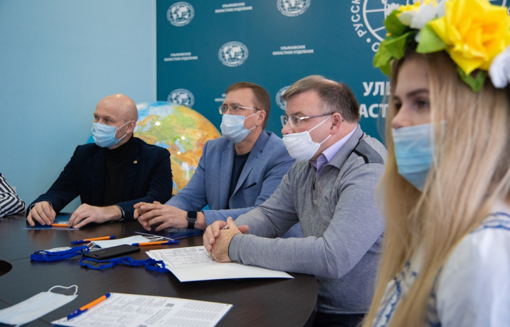 Географический диктант в Ульяновске
