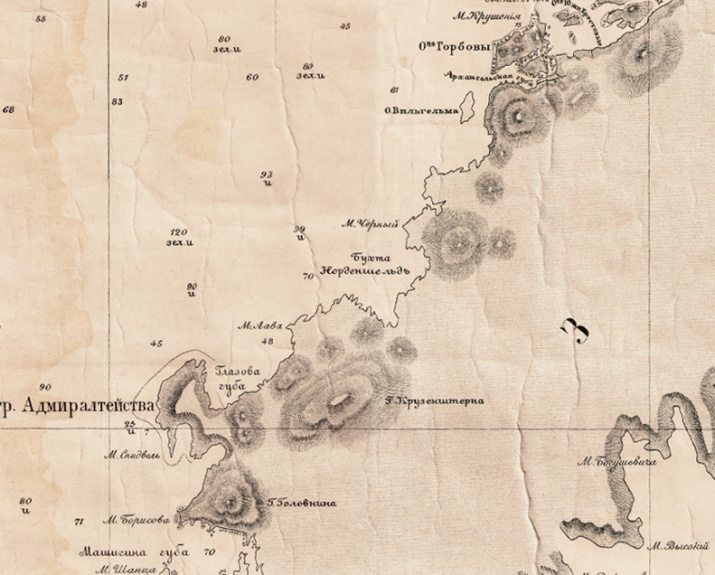 Фрагмент карты Гидрографического департамента. СПб, 1897 г.