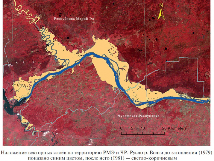 Курбанов Э.А., Воробьев О.Н. Ретроспективный анализ потери растительного покрова в Республиках Марий Эл и Чувашия после затопления Чебоксарского водохранилища по данным Landsat/MSS // Современные проблемы дистанционного зондирования Земли из космоса. 2021