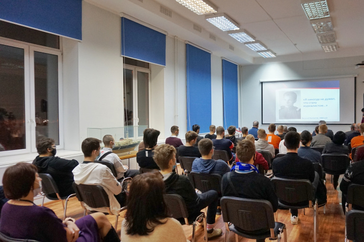 Participants of the event. Photo by A. Yagodina