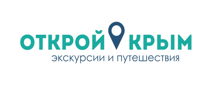 Открой Крым. Логотип от представителей компании