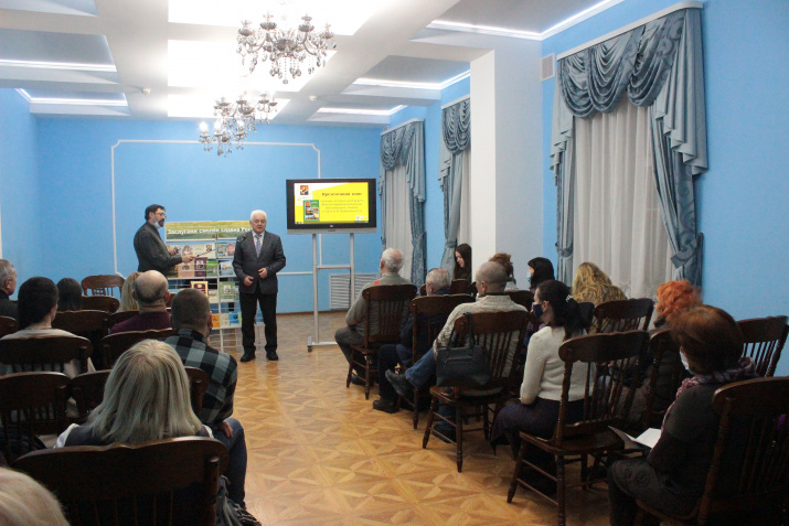 Выступление заместителя председателя регионального отделения Сергея Евдокимова. Фото: Тамара Ватлина