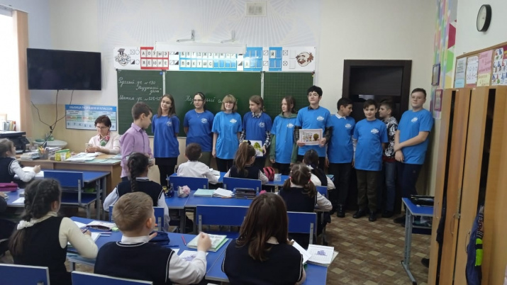 Фото предоставлено Армавирским отделением РГО