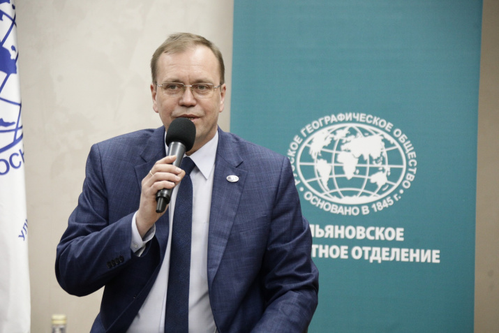 Председатель УОО РГО Дмитрий Травкин, автор фото: Дмитрий Сантимиров