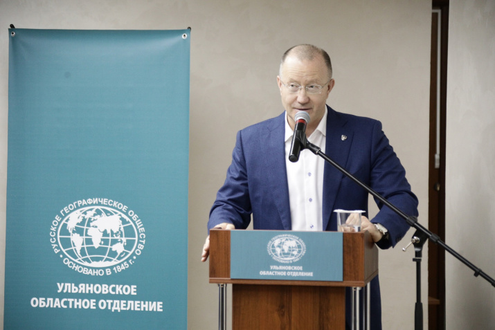 Член Попечительского совета УОО РГО Сергей Курков; автор фото: Дмитрий Сантимиров Член Попечительского совета УОО РГО Сергей Курков; автор фото: Дмитрий Сантимиров