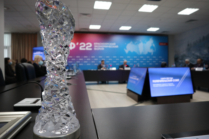 "Хрустальный компас". Фото пресс-службы Красноярского краевого отделения РГО