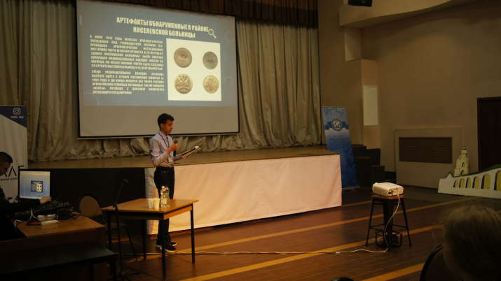 Выступление на конференции. Апрель 2021. Фото из личного архива участника