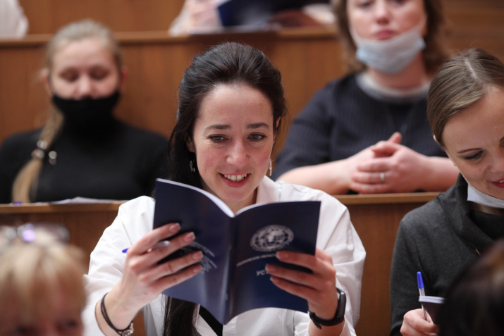 Участники Общего собрания Ульяновского отделения Русского географического общества. Автор фото: Владимир Ламзин. Участники Общего собрания Ульяновского отделения Русского географического общества. Автор фото: Владимир Ламзин