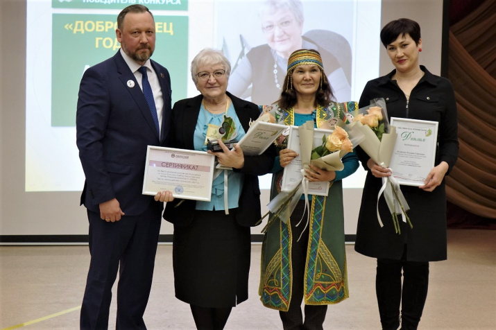Награждение лауреатов