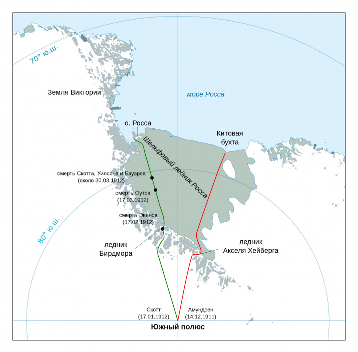 Пути конкурирующих экспедиций в Антарктиде маршруты Скотта (зелёный) и Амундсена (красный). Фото: wikipedia.org