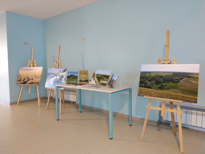 Фотовыставка "Картины природы степного края" Степной экспедиции РГО