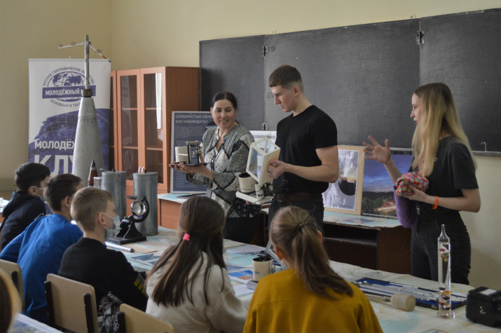 Демонстрация приборов  Демонстрация приборов