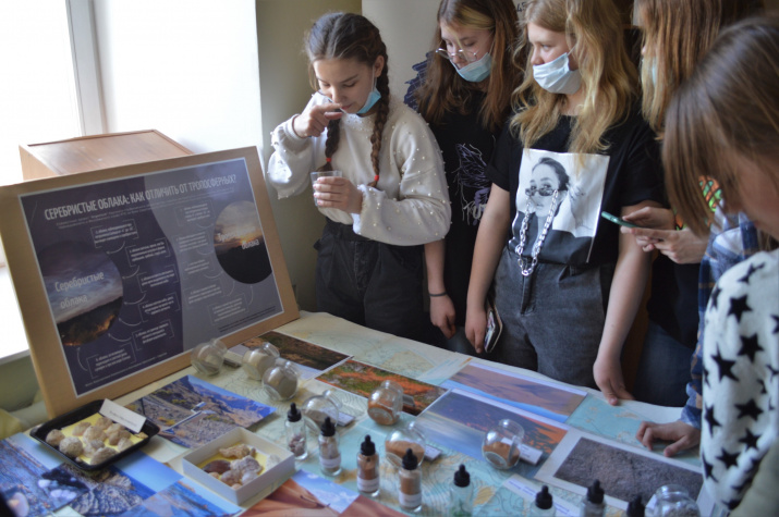 Экспозиция песка  Экспозиция песка