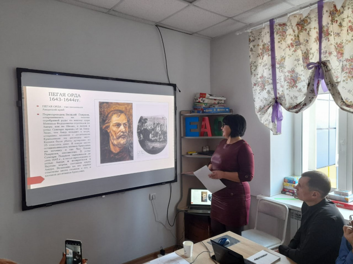 Выступление членов рабочей группы с докладом о казачестве