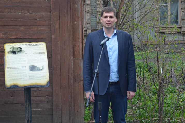 Выступает Дмитрий Цапенко