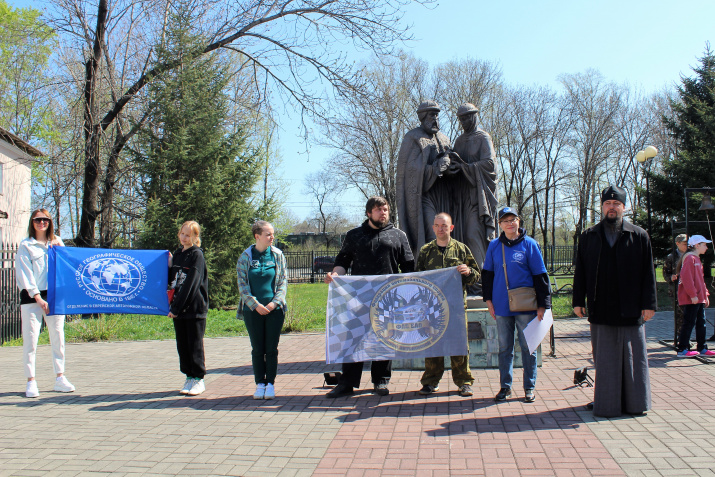 Автор фото Мошкина Татьяна