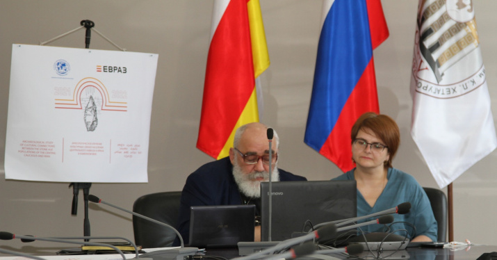 Фото: Отделение РГО в Северной Осетии