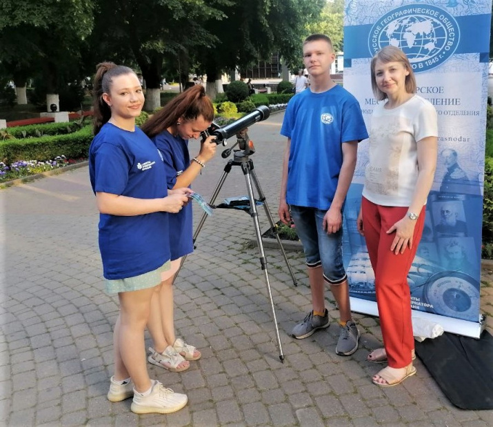 фото предоставлено Армавирским отделением РГО