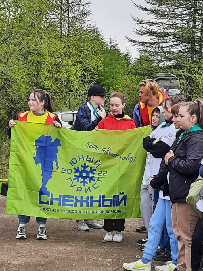 автор фото: пресс-служба Магаданского отделения РГО